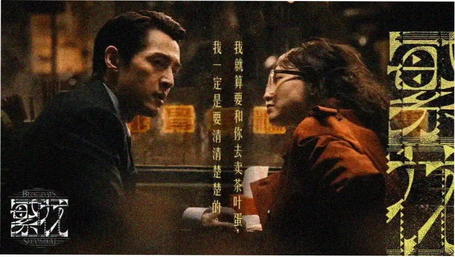 龙脊梯田在哪里主题横幅：山脊上层层叠叠的梯田与云雾